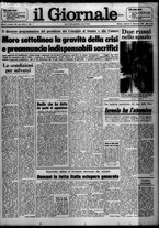 giornale/CFI0438327/1974/n. 130 del 3 dicembre